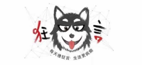 注单数据未回传出款不了.文章开头语(图)