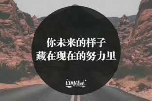 【在网络网站系统维护取款提现失败怎么办？专业人士来帮助你】.专业解决各种情况