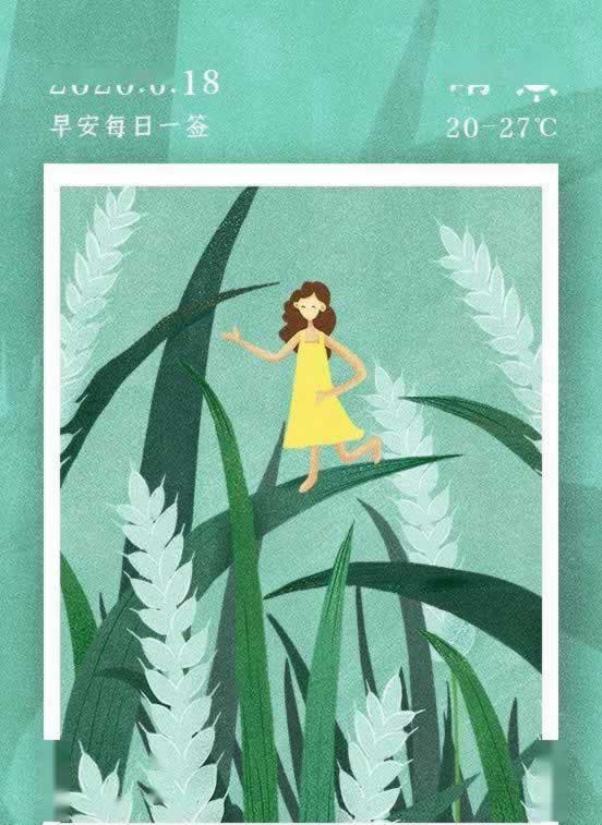 平台的钱提现不了怎样破解.概括(图)