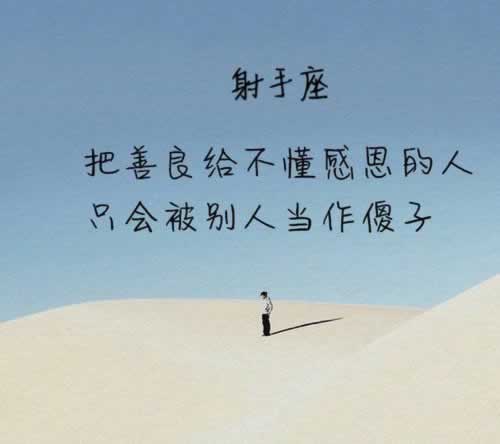 网上被黑不能出款该怎么解决呢知乎.内容导语(图)