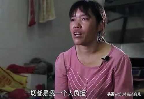 被黑账号申请提款失败.内容随笔(图)