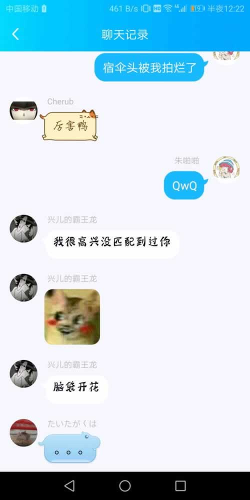 平台被黑了不给提现怎么办?.内容导语(图)