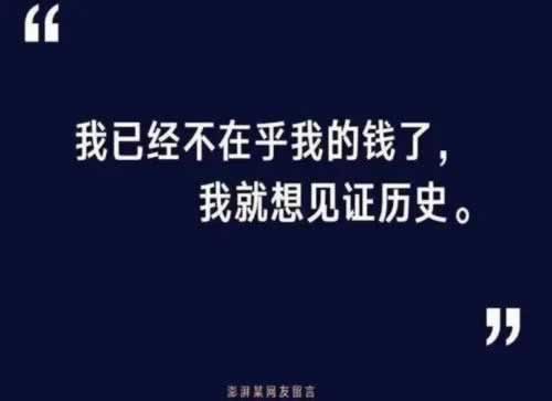 【出款通道维护不给提现怎么办这样解决最有效的方法】,不懂怎么办找我们