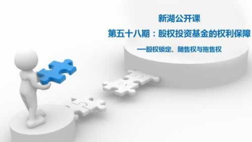 取款通道维护不给出款.提要(图)