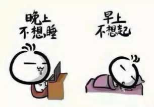 平台一直显示出款中.内容概要(图)