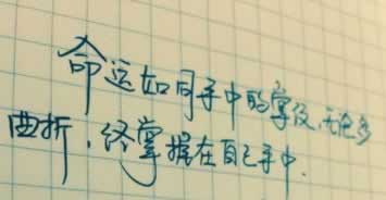 网上网站藏分出款是藏分后马上出款吗?还有可能解决吗?.内容概略(图)
