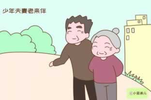 经常一倍流水容易被黑吗为什么.编者心得(图)