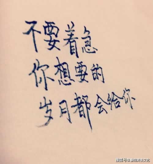 被黑不给提款怎么追回来.编者心得(图)
