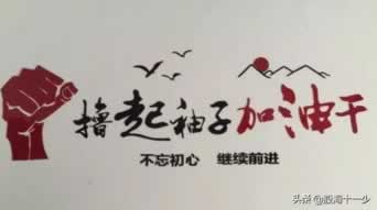 系统审核不给提现怎么办必须要懂.文章导言(图)