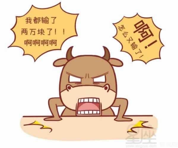 网站维护不给出款.文章创作谈(图)