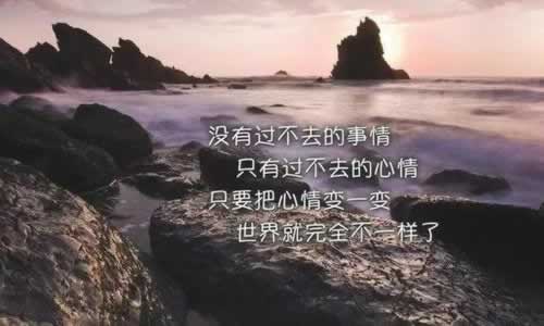 【流水不够不能提现】，解决几种办法