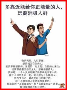 被黑了不给出款怎么办详细讲解.文章慨括(图)