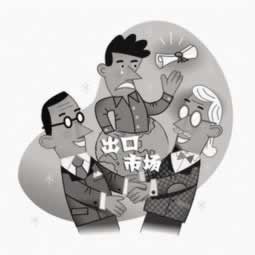 数据未同步不给出款怎么办快速掌握技巧.读者的话(图)