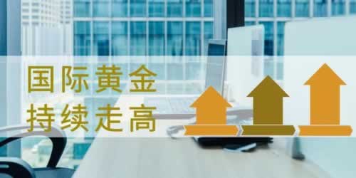 网上钱被黑怎么办.内容狮评（图）