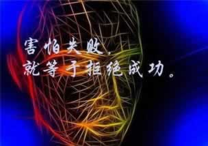 一直让罚流水提不了钱怎么办抓紧试试。.内容概略(图)
