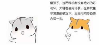 简单学会《网上风控是什么原因导致的呢》,解决最好的办