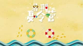 平台显示提现成功,一直不到账什么原因.文章开头语(图)