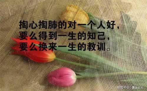 遇到不给出款怎么办三招解决问题.概述(图)
