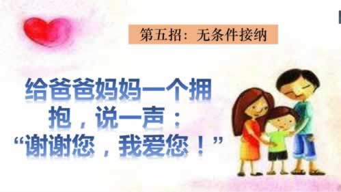 指定教程《网上赢钱平台不给提款怎么办房天下》！需要预防