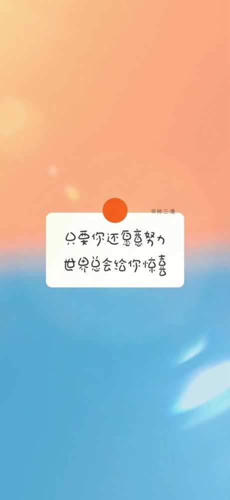 秒懂经验在网上金沙套利不给提款怎么办，有人告诉我怎么办吗？·不给提的处理办法