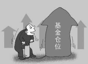 被黑了出款通道维护不能提现怎么办.文章引题（图）