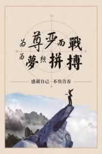赢钱被黑取款失败拒绝出款怎么办.读者的话(图)