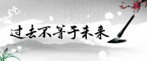 网上赢钱被黑不给提款怎么办呢.内容核心(图)