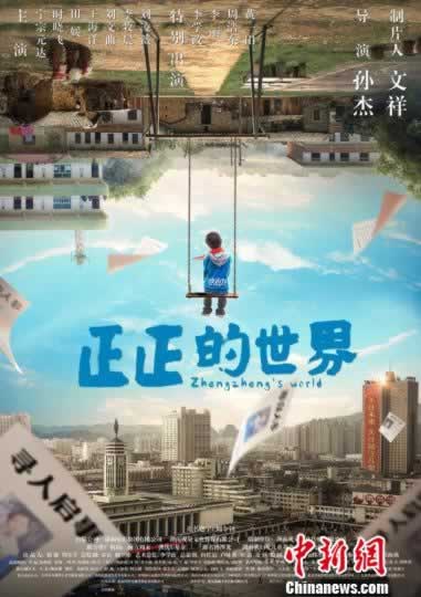 审核总是不过怎么办.概述(图)
