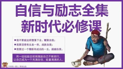 【网上网站不给出款说涉嫌套利，一般都什么原因】，账号检测异常