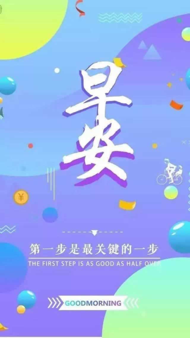 遇到不给出款解决办法教你应对策略！.文章开头语（图）