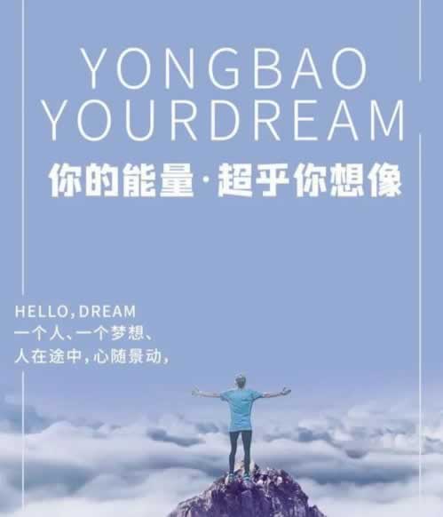 平台系统维护不给提款.小编心得(图)