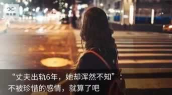 网上被黑了有什么方法解决呢.自序(图)