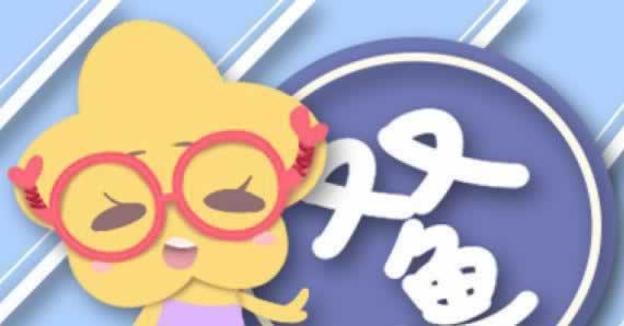 网上被黑提现成功不到账有什么办法出款吗.引题(图)