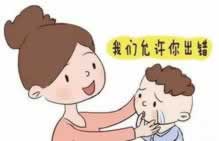 注单延迟是什么原因.概述(图)