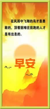在网上平台赢钱风控审核提现失败被黑.引题（图）
