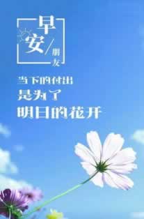 网站投被风控不给提款怎么办?出黑大师怎么解决.小编心得(图)