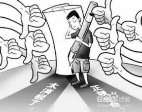 被黑了不给提现怎么办抓紧试试。.内容概略(图)