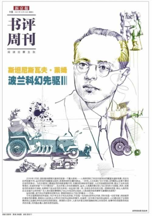 网黑不让出款怎么办.引文(图)