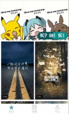 使用分享被平台黑了不能出款怎么办?～专业解决各种情况