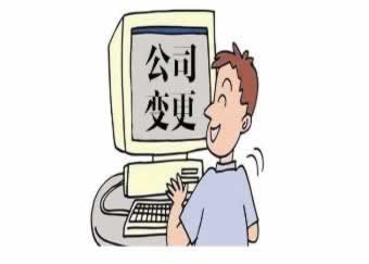 平台被黑出不了款怎么办.文章导言(图)