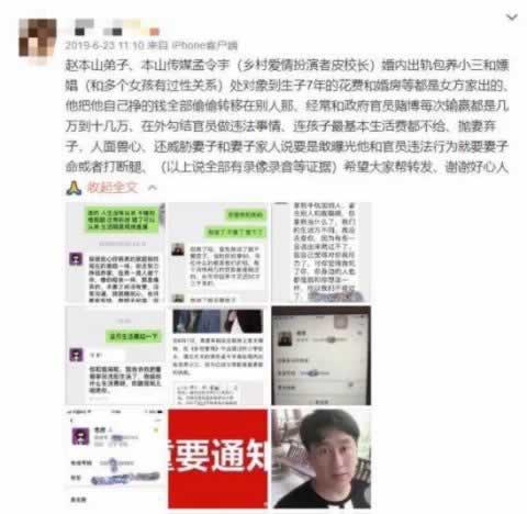 账号一直在审核中怎么回事.内容慨述(图)