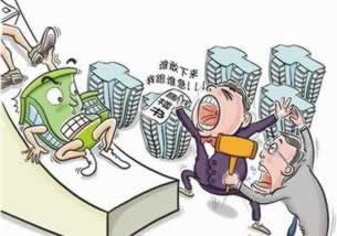 平台被黑却不到账不能提款.内容概要(图)