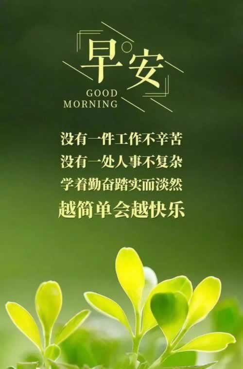 【科普知识】如果在网站提不了款有什么好的方法，有人已经解决了？真实成功案例