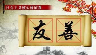 提现被风控了能否到账呢.编者心得（图）