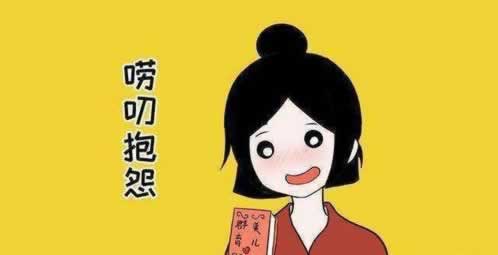 系统审核提不了款怎么办必须要懂.内容开头语(图)