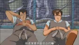 网上黑平台被黑几十万不给提款了.概括（图）