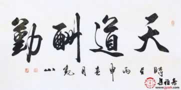 账号审核不给提现怎么办怎么自救.文章概览(图)