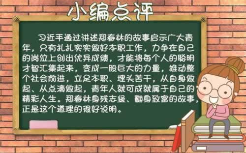 一直让罚流水提不了款怎么办解决应对办法.小编心得（图）