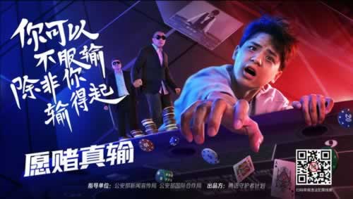 出款通道维护不给提现怎么办.文章慨括（图）