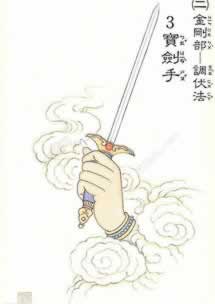 出款了 却没有收到钱.内容概要(图)